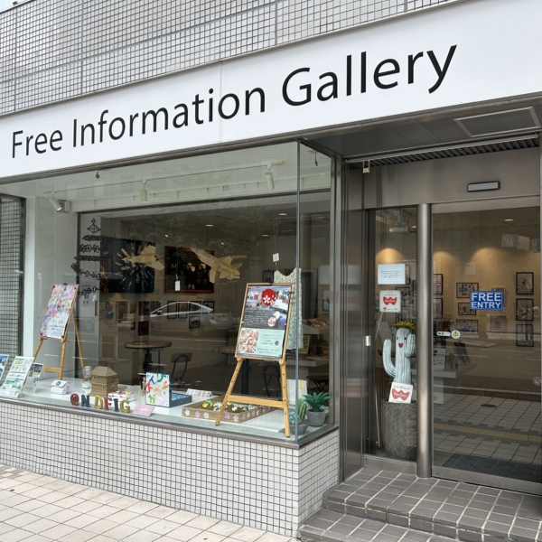 ブログサムネイル